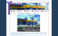 hotel-sport.zp.ua