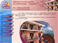 hotelelina.ru