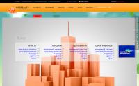 hotrealty.com.ua