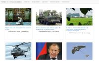 hotwar.ru