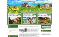 house-stroy.ru