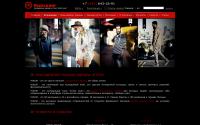 housestyle.ru