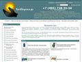 hozportal.ru