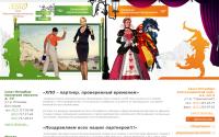 hpo.ru