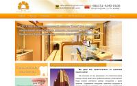 huaxianchina.com