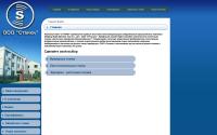 hujin.ru
