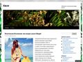 hvoya.wordpress.com