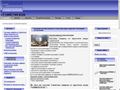 hydrolock.ru