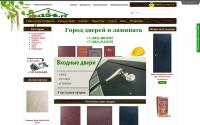hyperion-nsk.ru