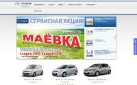 hyundai.odessa.ua