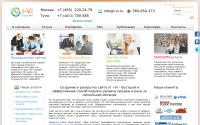 i-vi.ru