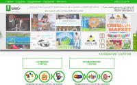 i-web71.ru