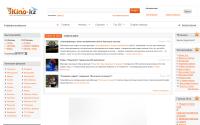 iKINOkz.net