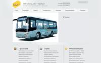 iat.org.ua