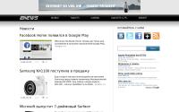 ibnews.com.ua