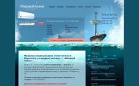 ice36.ru