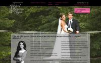 idealsvadba.com