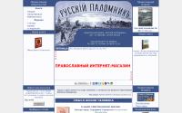 idrp.ru