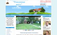 igle-net.ru