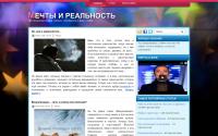 igorilena.ru