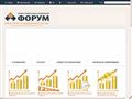 ik-forum.ru