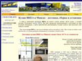 ikea-kuhnya.by