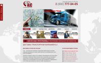 ilc-group.ru