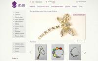 illea.ru