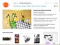 illustrators.ru