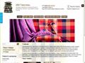 im-textile.ru