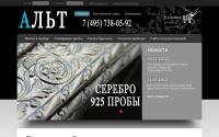 imalt.ru