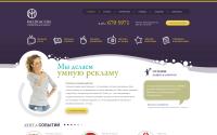 imediacom.ru