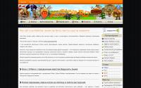 imobitva.ru