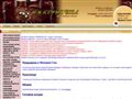 imperia-sna.ru
