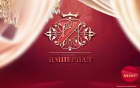 imperial-str.ru