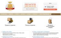 imperiapallet.ru