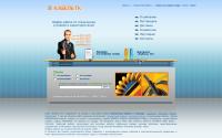 import-kabel.ru