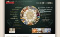 impremir-mebel.by