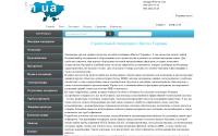 in-ua.com