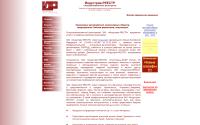 industria-reestr.ru