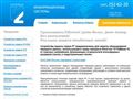 info-sys.ru