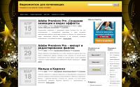 infoberezovskaya.com