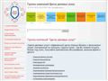 infocdu.ru