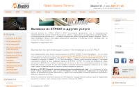 inforaspb.ru