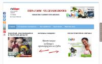 infoshopper.net