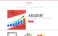 infur.ru