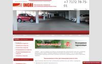 ingri.kz
