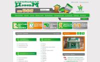 inkomcenter.com