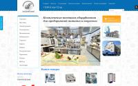 inlf.ru