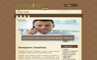 inmarkets.biz